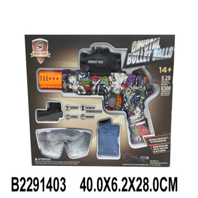 مسدس طلقات فلين مع نظارة