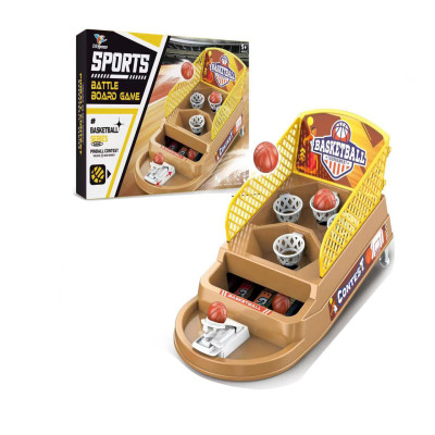 لعبة كرة السلة التنافسية