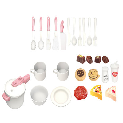 طقم اداوت مطبخ الاحلام