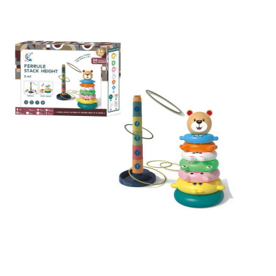 لعبة تكديس الحلقات مع رمي الحلقات 2 في 1