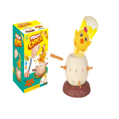 لعبة فقس البيضة