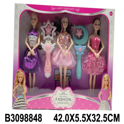 طقم عرايس مع عصا سحرية