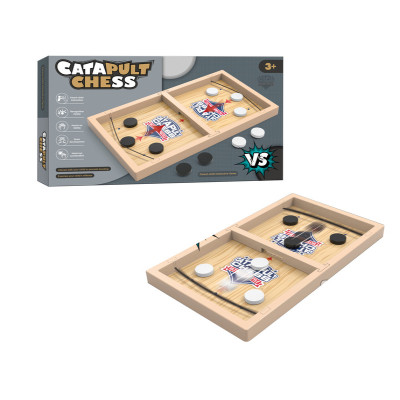 لعبة قذف الأقراص