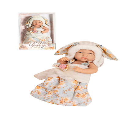 دمية بيبي سو لوفلي مع مفرش نوم