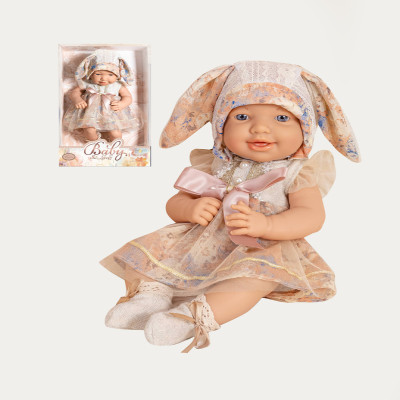 دمية بيبي سو لوفلي