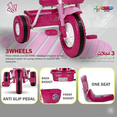 سيكل نفر بلاستيك وردي