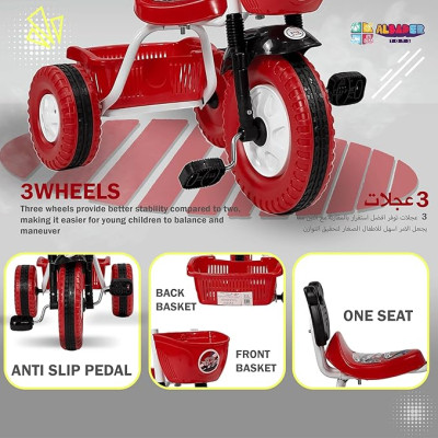 سيكل نفر بلاستيك احمر