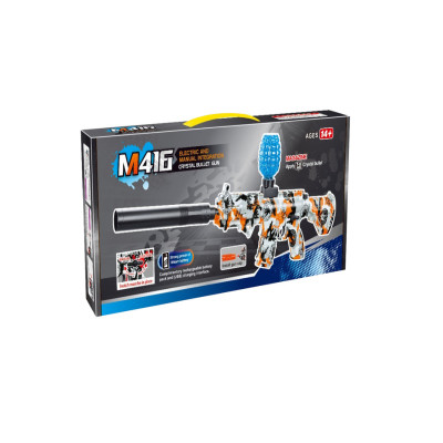 مسدس طلقات جل ازرق شحن