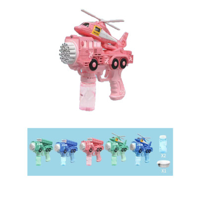 مسدس فقاعات 23 فتحة