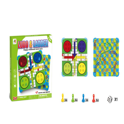 لعبة لودو والسلم والثعبان 2 في