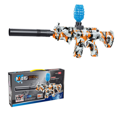 مسدس طلقات جل احمر شحن