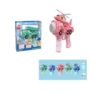 مسدس فقاعات 23 فتحة