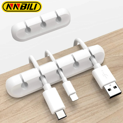 NNBILI كابل حامل كليب منظم الكابلات سيليكون كابل USB اللفاف إدارة كليب ذاتية اللصق لسماعة لوحة مفاتيح الماوس