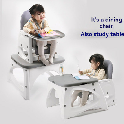 كرسي طعام للأطفال متعدد الوظائف