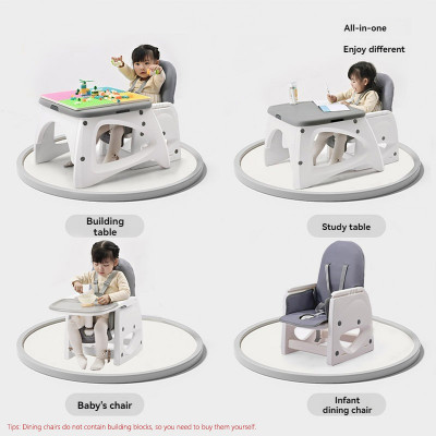 كرسي طعام للأطفال متعدد الوظائف