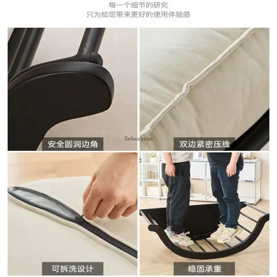 كرسي التأمل المتأرجح