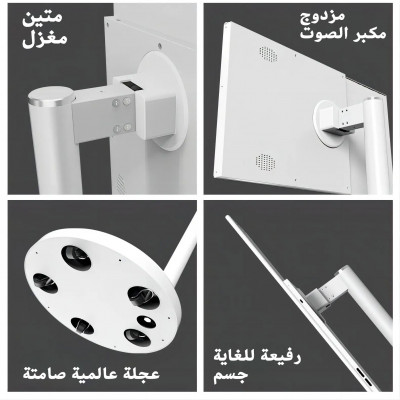 شحن مجاني من الرياض، تابلت ذكي يعمل بنظام Android...