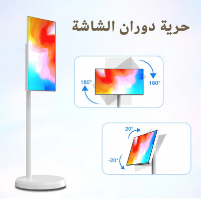 شحن مجاني من الرياض، تابلت ذكي يعمل بنظام Android...