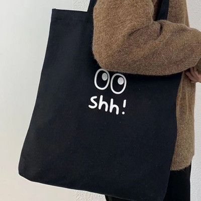 Cloth handbag with a simple printed message, large...