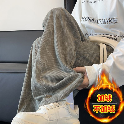 بنطال رجالي