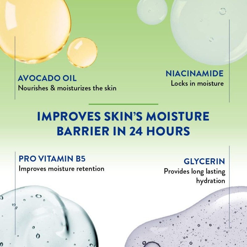 سيتافيل لوشن مرطب 500 مل