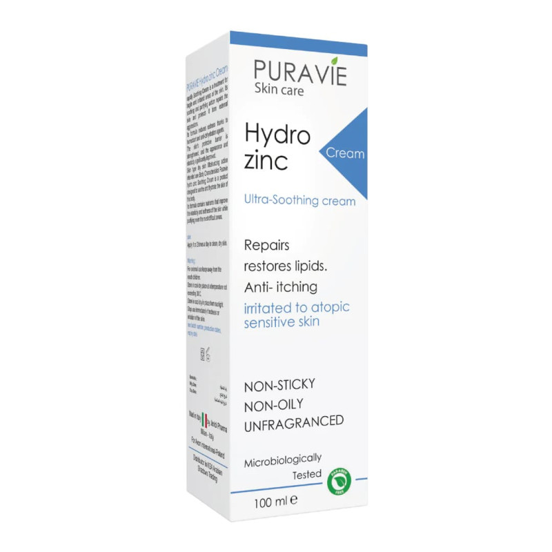 بيورافي زنك كريم لعلاج الاكزيما والالبتهابات البشر...