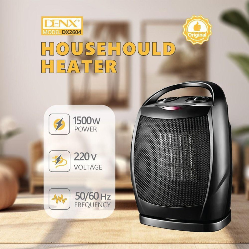 دفاية كهربائية دينكس أنيقة