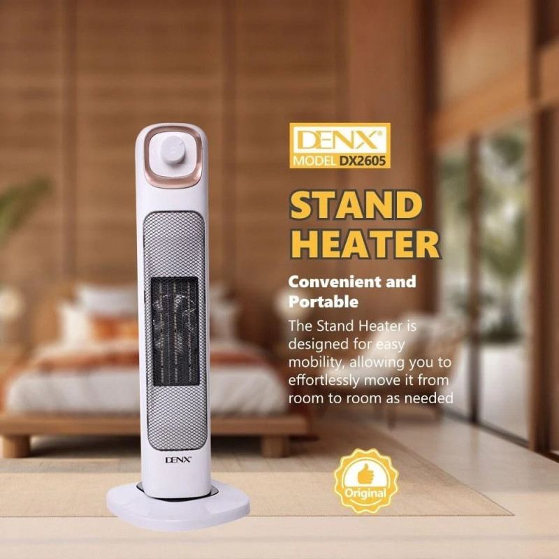 دفاية عمودية كهربائية دينكس